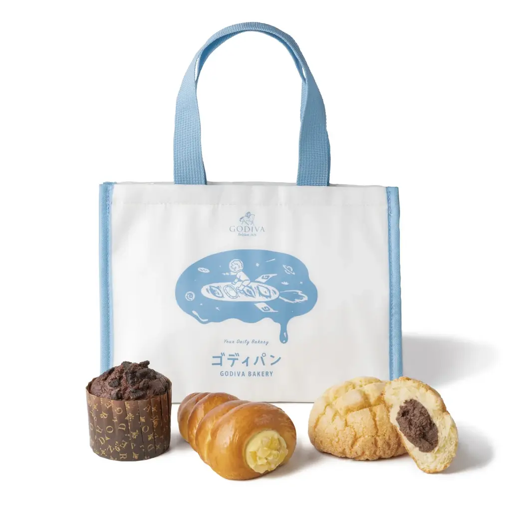 GODIVA Bakery ゴディパン本店オープン2周年記念！「ゴディパン 2周年記念 限定ミニ保冷バッグセット」発売 画像 1