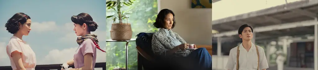 広瀬すず主演映画『遠い山なみの光』―物語の“謎”に迫る特別番組を映画公開に先駆けU-NEXT独占配信開始！ナレーションは松下洸平＆吉田羊が担当 画像 2