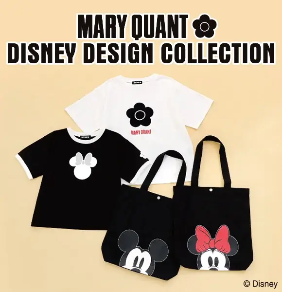 遊び心あふれるミッキーマウス＆ミニーマウスのマリークワント限定デザイン 『MARY QUANT DISNEY DESIGN COLLECTION 第2弾』販売開始 画像 1