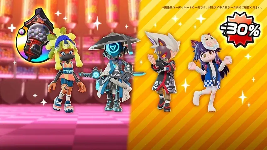 ニンジャラのシーズンクライマックスキャンペーンが7月31日開始！人気アイテムセールや釣り大会も実施
