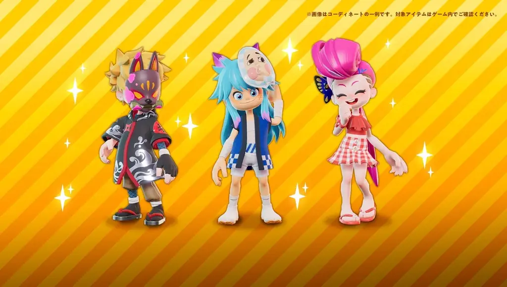 【ニンジャラ】シーズン20のフィナーレを飾る「シーズンクライマックスキャンペーン！」を開催！ 画像 2