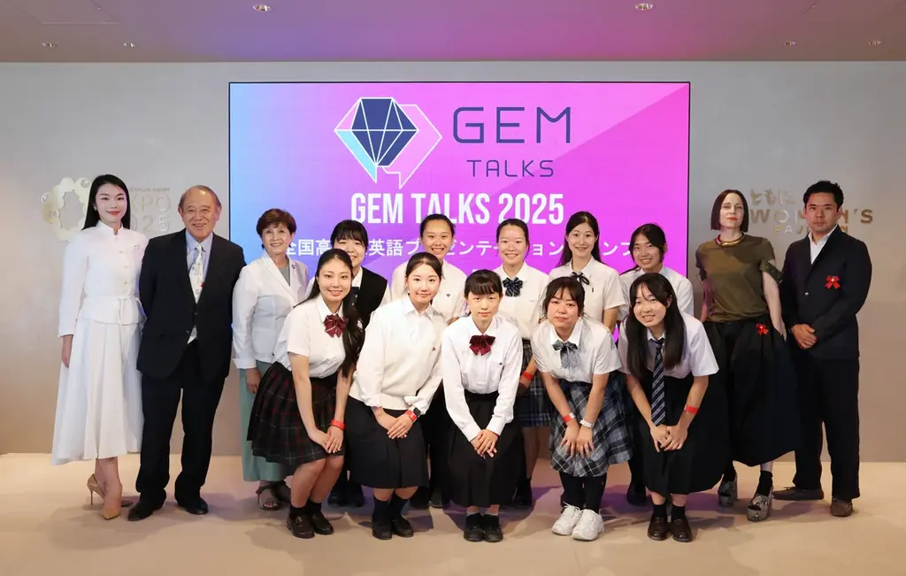 7月20日開催 全国高校生英語プレゼン大会「GEM Talks 2025」決選の全貌