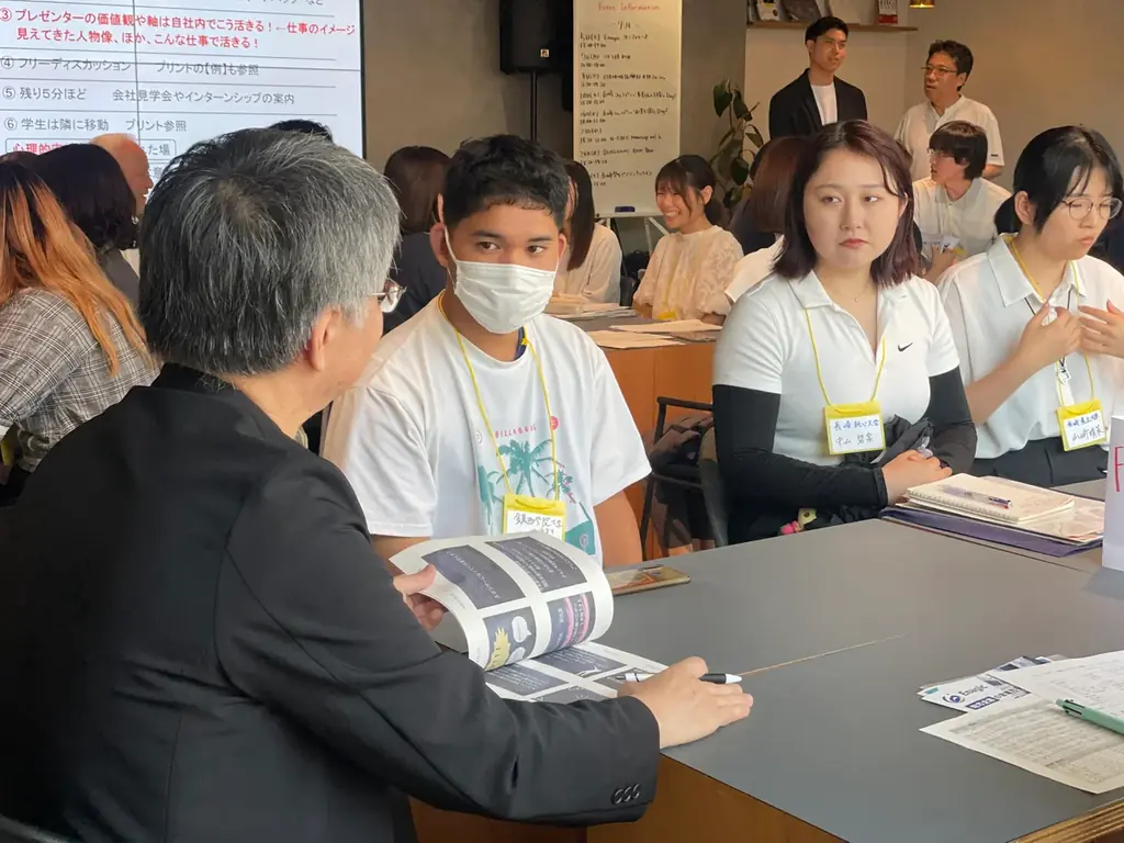 9/27(土)「共感から始まる、新しい地方就活のカタチ」価値観マッチング型の採用イベントが長崎にて開催決定! 画像 5