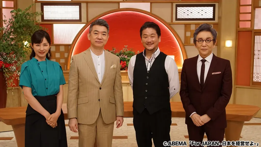 2025年8月放送「For JAPAN」に野口功司が準レギュラー出演決定