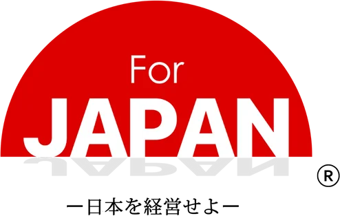 ABEMA番組「For JAPAN －日本を経営せよ－」8月期にCBTソリューションズ代表 野口功司が出演！ 画像 2