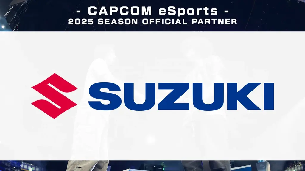 2025年7月31日発表、カプコンとスズキがeSports大規模提携
