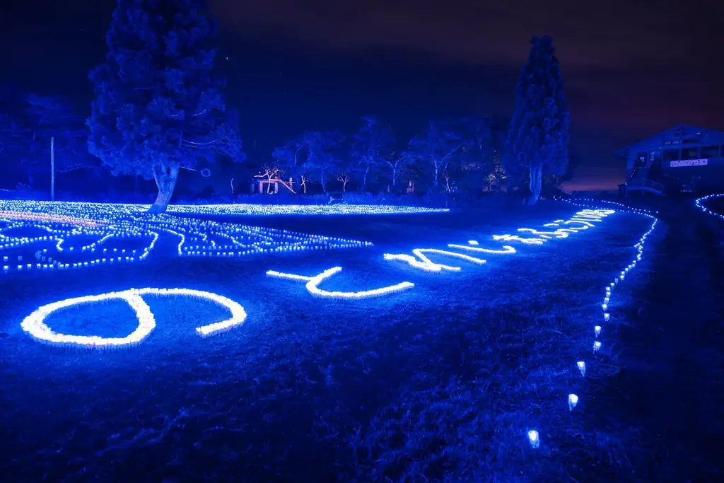 【新潟県小千谷市】イルミネーションイベント「オヂヤホタル OJIYA HOTARU illumination」を実施します（夏期：8月19日-） 画像 2