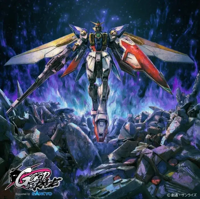2025年11月開催！GGGP×RAGEガンダムゲームコラボ大会詳細