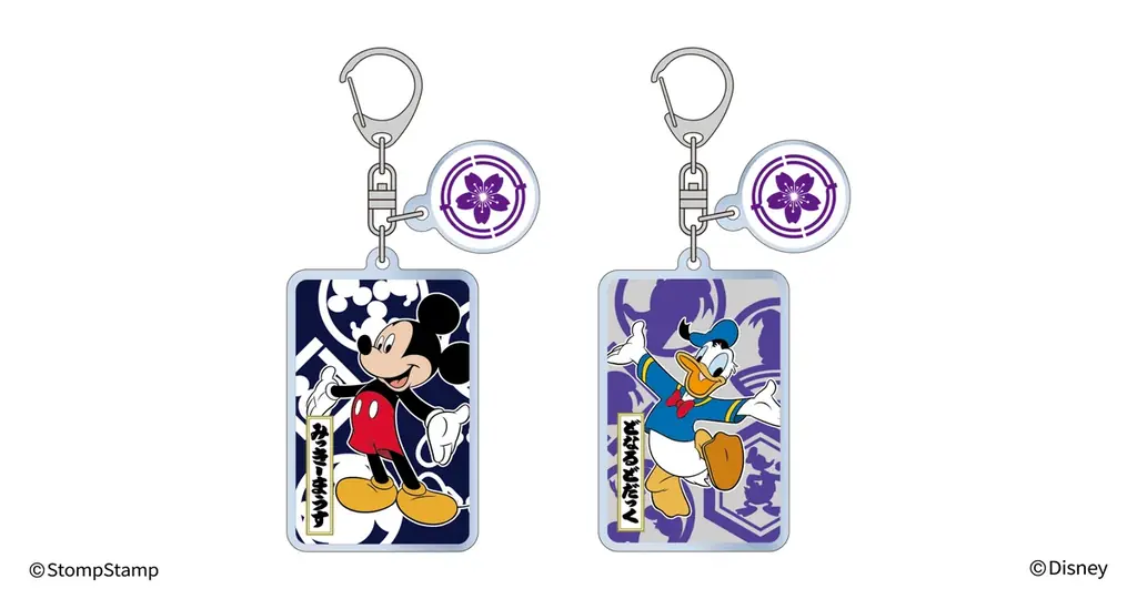 大相撲にディズニーキャラクターデザイン商品が登場!7月名古屋場所より発売中。 画像 4