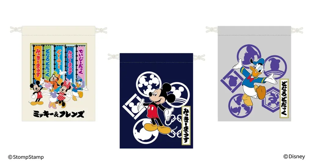 大相撲にディズニーキャラクターデザイン商品が登場！7月名古屋場所より発売中。 画像 7