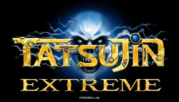 7/31スタート！新宿マルイで『TATSUJIN EXTREME』体感祭開催