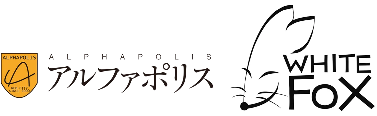 WHITE FOX完全子会社化