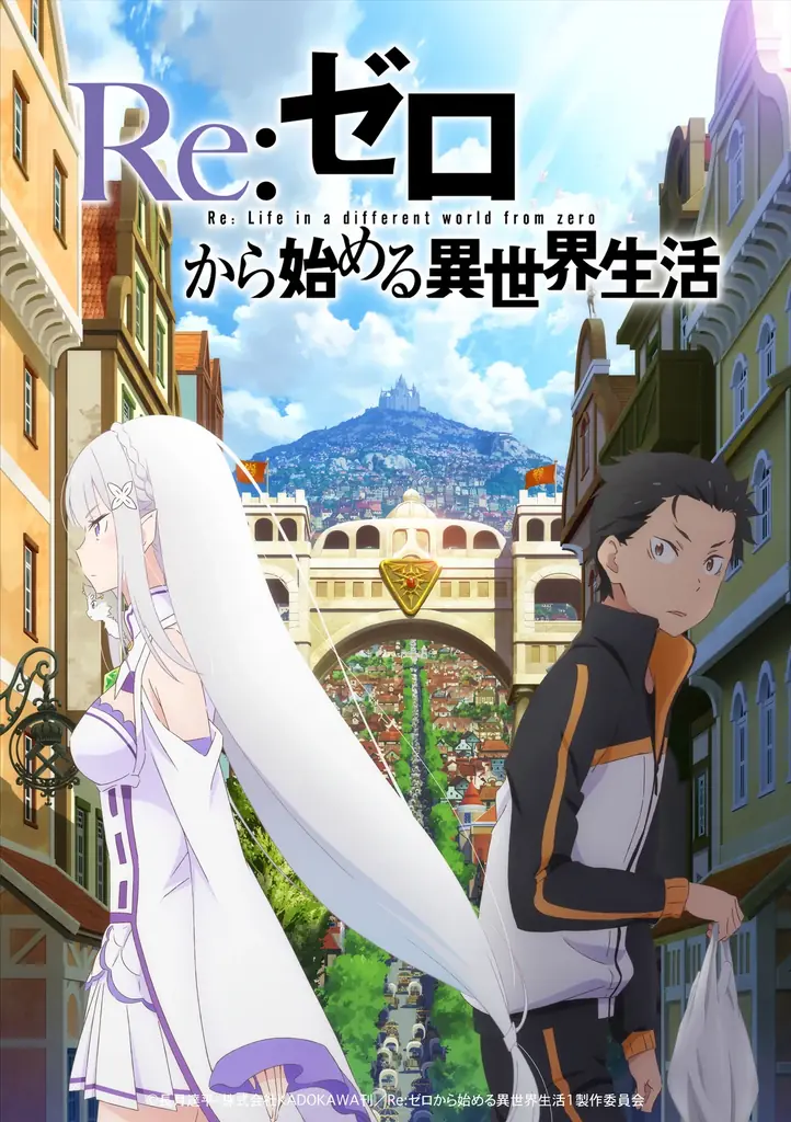 アルファポリスによるアニメーション制作会社WHITE FOXの全株式取得（完全子会社化）に関するお知らせ 画像 2