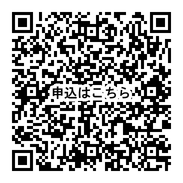 2025年9月29日(月)、豊橋市が事業承継セミナー「父から娘への事業承継」 画像 2