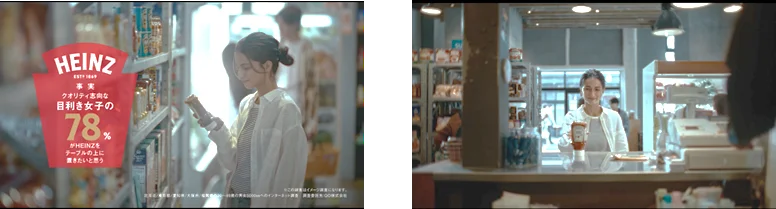 ＜トマトケチャップに関する調査で判明＞原宿バーガー店79％が採用！目利き女子78%「テーブルに置きたい！」　調査が示す品質とデザインのこだわりに支持 画像 5