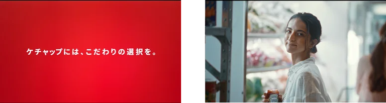 <トマトケチャップに関する調査で判明>原宿バーガー店79%が採用!目利き女子78%「テーブルに置きたい!」 調査が示す品質とデザインのこだわりに支持 画像 6
