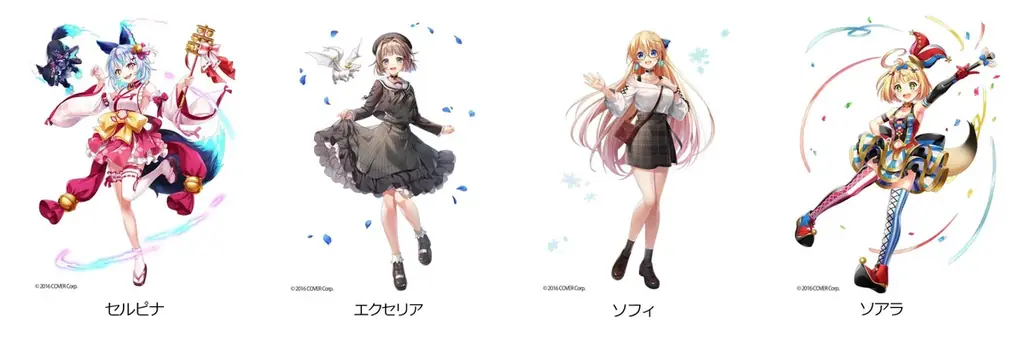 『白猫プロジェクト NEW WORLD’S』×『ホロライブ』コラボイベント第２弾スタート！ 画像 14
