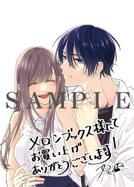 累計40万部超え（電子書籍含む）の人気TL作品『救い、巣喰われ』第4巻が7月31日発売！　ヤンデレ俳優と純情アイドルの偏愛ラブストーリー 画像 10