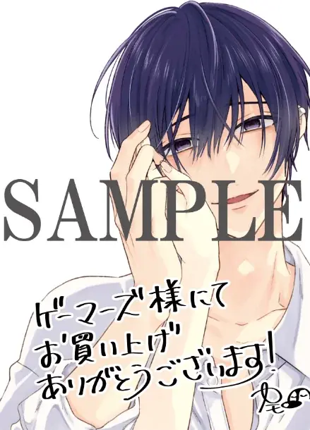 累計40万部超え（電子書籍含む）の人気TL作品『救い、巣喰われ』第4巻が7月31日発売！　ヤンデレ俳優と純情アイドルの偏愛ラブストーリー 画像 11