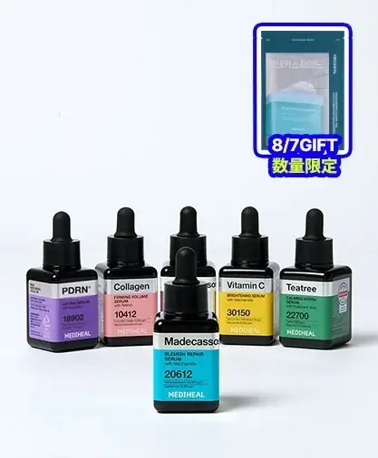 メディヒールが【Qoo10メガポ】に参戦！『30枚マスク』『3ミニッツマスク』の新商品先行発売＆人気商品最大47％OFF*¹ 特価！ 画像 9