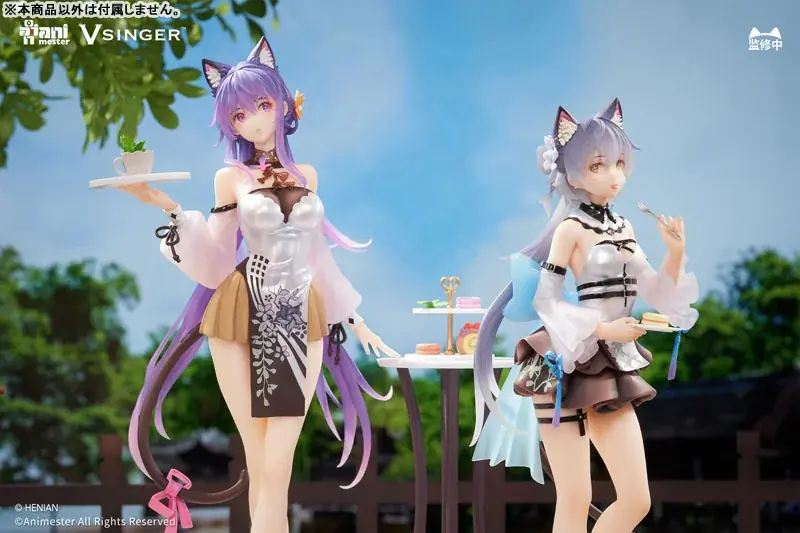 veronveron0113 MASTERLISE キュイ フィギュア 2026年7月発売予定『VSINGER 洛天依&墨清弦』フィギュア予約