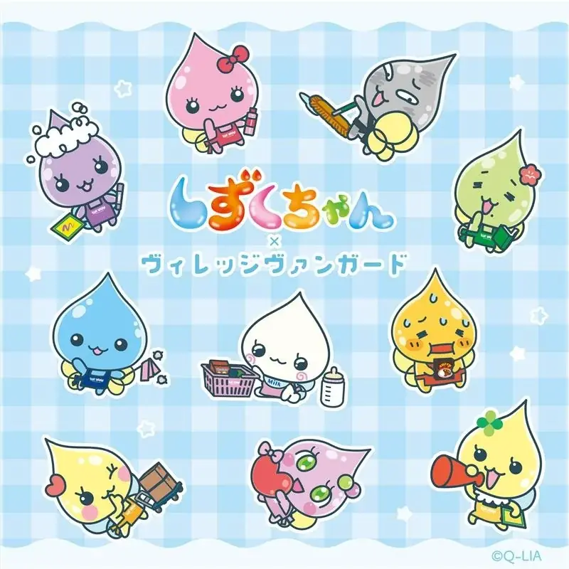 うごくちゃん クッション ファニコン くじ 1等 希少 NEXZ ONE BITEツアー FC会場くじ うきわチャーム【ソゴン