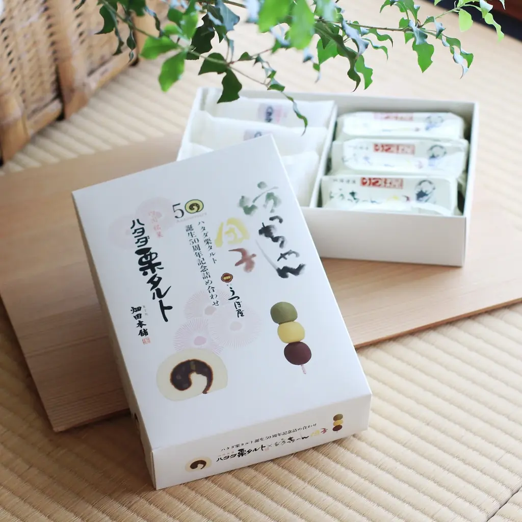 7月18日発売！ハタダ栗タルト50周年記念コラボ商品登場
