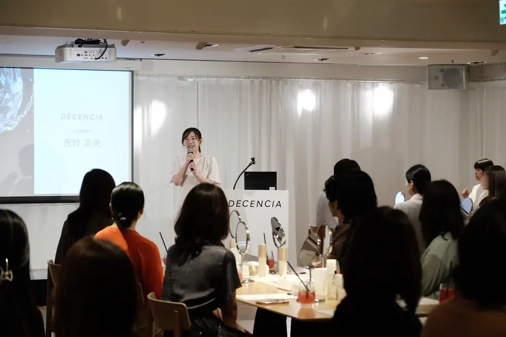 敏感肌ブランド【ディセンシア】ロイヤルユーザー向けイベント開催！お客さま満足度100％「社員とのお手入れ相談会」で顧客とのコミュニケーション強化＆更なるブランド信頼感を醸成 画像 2