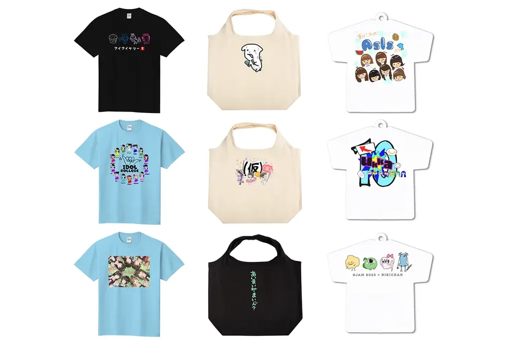 【@JAM EXPO 2025 supported by UP-T】アットジャムコラボショップオープン！ 画像 2