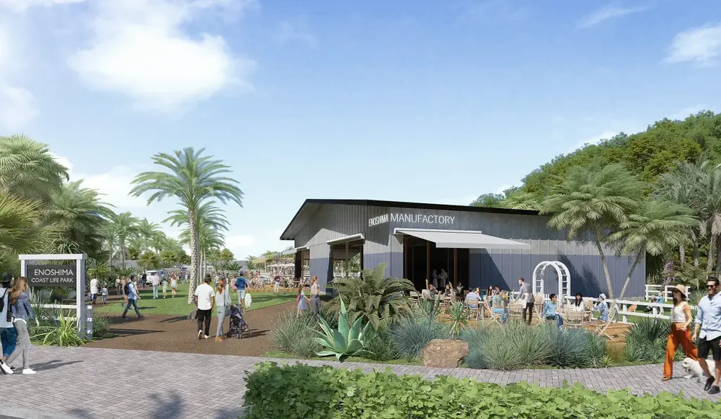 2027年3月開業予定「ENOSHIMA COAST LIFE PARK」計画が始動