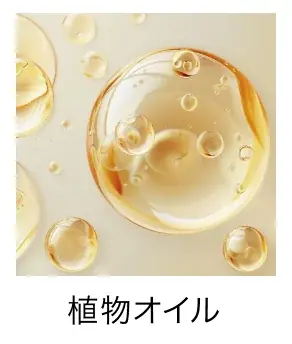 エイジング世代の2大悩み「白髪」と「うねり」を同時にケア。カラートリートメントのパイオニア「LPLP（ルプルプ）」からサロン発想のカラーシャンプー＆コンディショナーが誕生［2025年9月2日一般発売］ 画像 15