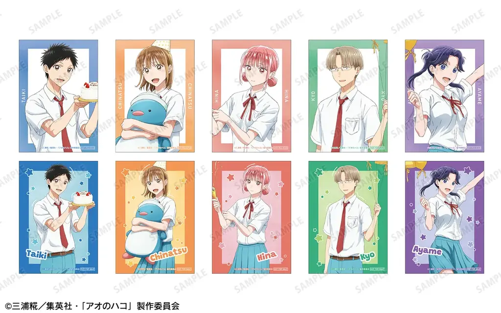 TVアニメ『アオのハコ』のイベント「TVアニメ『アオのハコ』POP UP STORE in ロフト」の開催が決定！ 画像 3