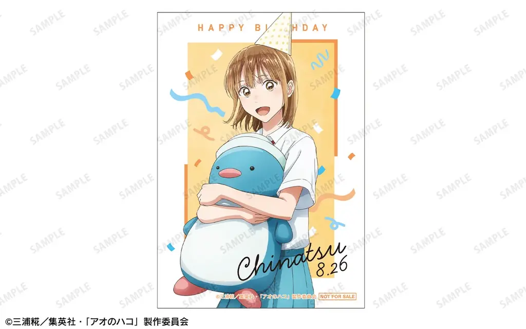 TVアニメ『アオのハコ』のイベント「TVアニメ『アオのハコ』POP UP STORE in ロフト」の開催が決定! 画像 4