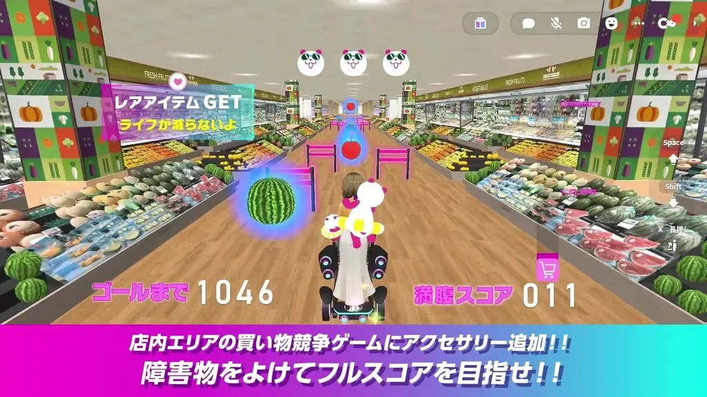 大人気のゲームワールドが『cluster』に今年も登場!新エリア「ミニアリーナ」追加でパワーアップした「メタバースイオン」に遊びにいこう!にじさんじ人気ライバー、風楽奏斗さんの撮り下ろし壁紙プレゼント 画像 4