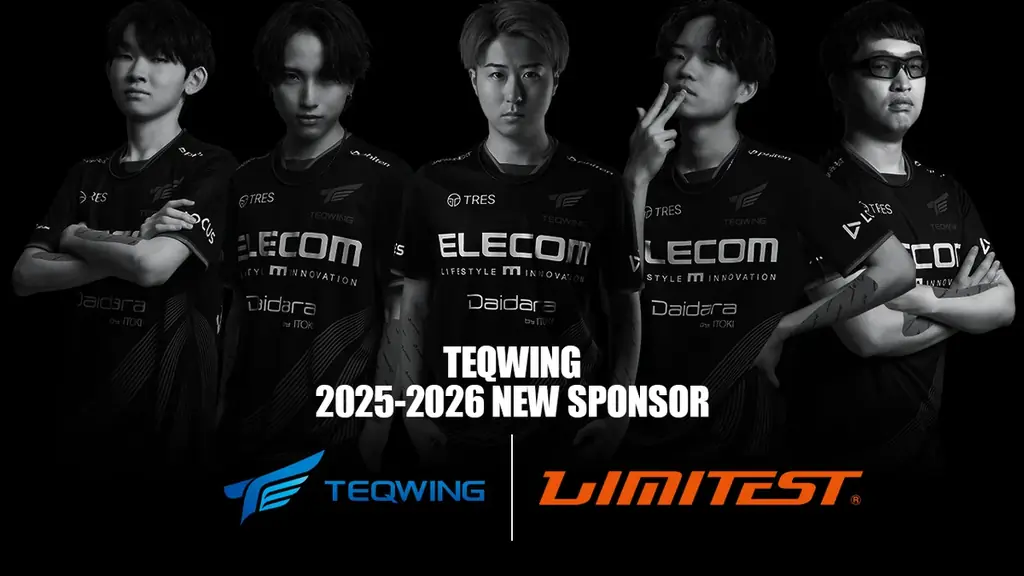 2025年8月1日開始！TEQWINGとLIMITESTがスポンサー契約で選手支援強化
