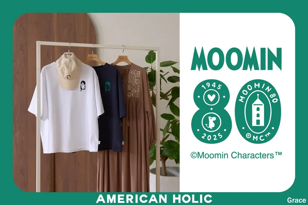 8月8日発売！AMERICAN HOLIC×ムーミン80周年コラボコレクション