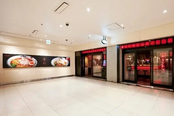 【飲食店×製薬会社】異色コラボが決定!AFURI辛紅でラーメンを食べるとコラボステッカーと「強力わかもと」が貰えるキャンペーンを実施。 画像 5