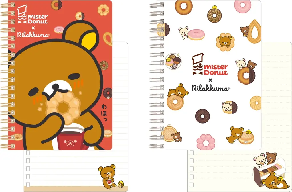 リラックマ×ミスタードーナツ 夢のコラボレーション！　リラックマたちがドーナツを食べている姿がかわいい各種アイテムを新発売！ 画像 15