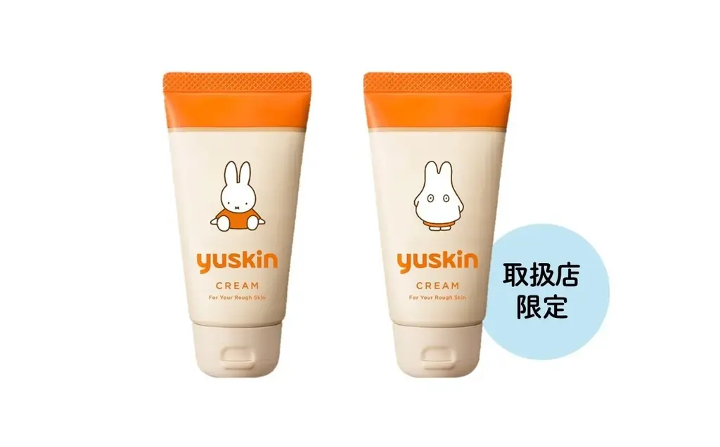 「ユースキン 40gチューブ ミッフィーデザイン」2025年　新デザインで発売 画像 2