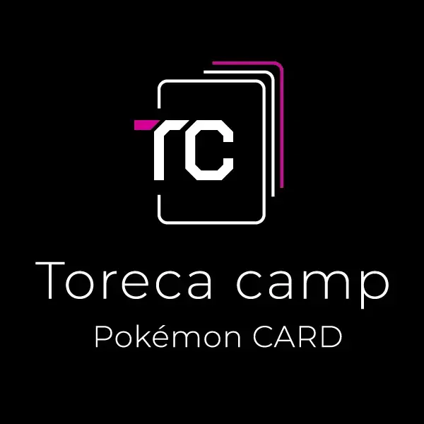 ポケモンカードプレイヤー フジタハルト選手 「ポケカ専門店 トレカキャンプ」とのスポンサー契約のお知らせ 画像 2