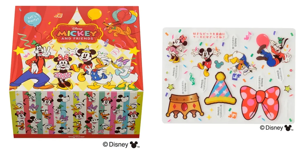 【銀座コージーコーナー】「ミッキーマウス」たちがお祝いしてくれる夢のようなケーキ「＜ディズニー＞ハッピーセレブレーション」の店頭予約受付を8月1日から開始 画像 3
