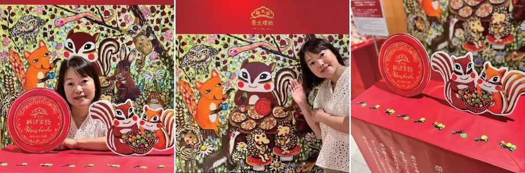 <日本橋本店限定>2025 榮太樓夏祭り開催 画像 2