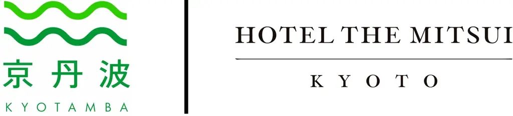 京丹波町 × HOTEL THE MITSUI KYOTO “京丹波栗アフタヌーンティー2025” を開催 画像 2