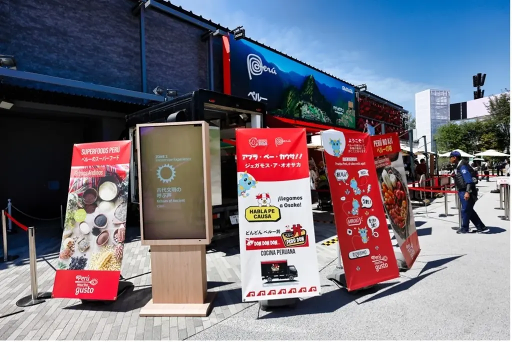 【大阪・関西万博2025】 クッキングショーと試食・試飲で人気のペルー館、フードトラックをペルー独立記念日の7月28日（月）よりフルオープン！ 画像 1