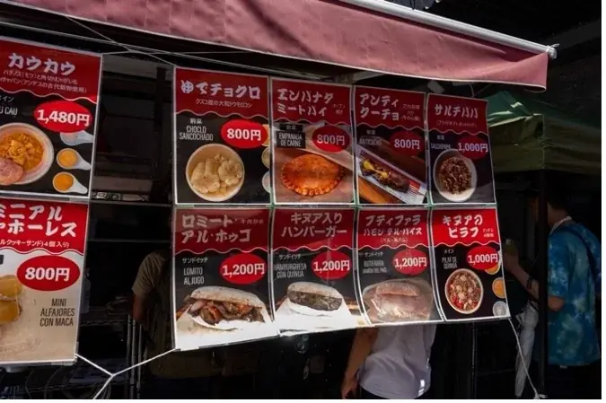 【大阪・関西万博2025】 クッキングショーと試食・試飲で人気のペルー館、フードトラックをペルー独立記念日の7月28日(月)よりフルオープン! 画像 3