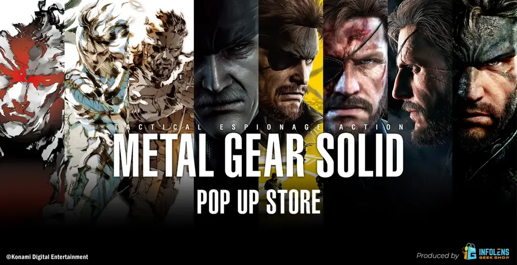 8月15日開始！渋谷PARCOでメタルギアPOP UP STORE開催