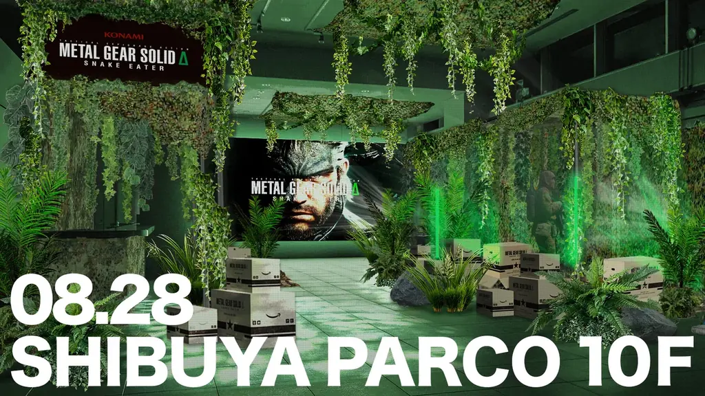 世界的人気を誇るステルスアクションゲーム「METAL GEAR SOLID」シリーズのPOP UP STOREが渋谷PARCOと心斎橋PARCOに期間限定でオープン！ 画像 15