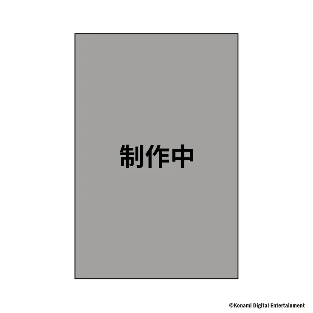 世界的人気を誇るステルスアクションゲーム「METAL GEAR SOLID」シリーズのPOP UP STOREが渋谷PARCOと心斎橋PARCOに期間限定でオープン！ 画像 2