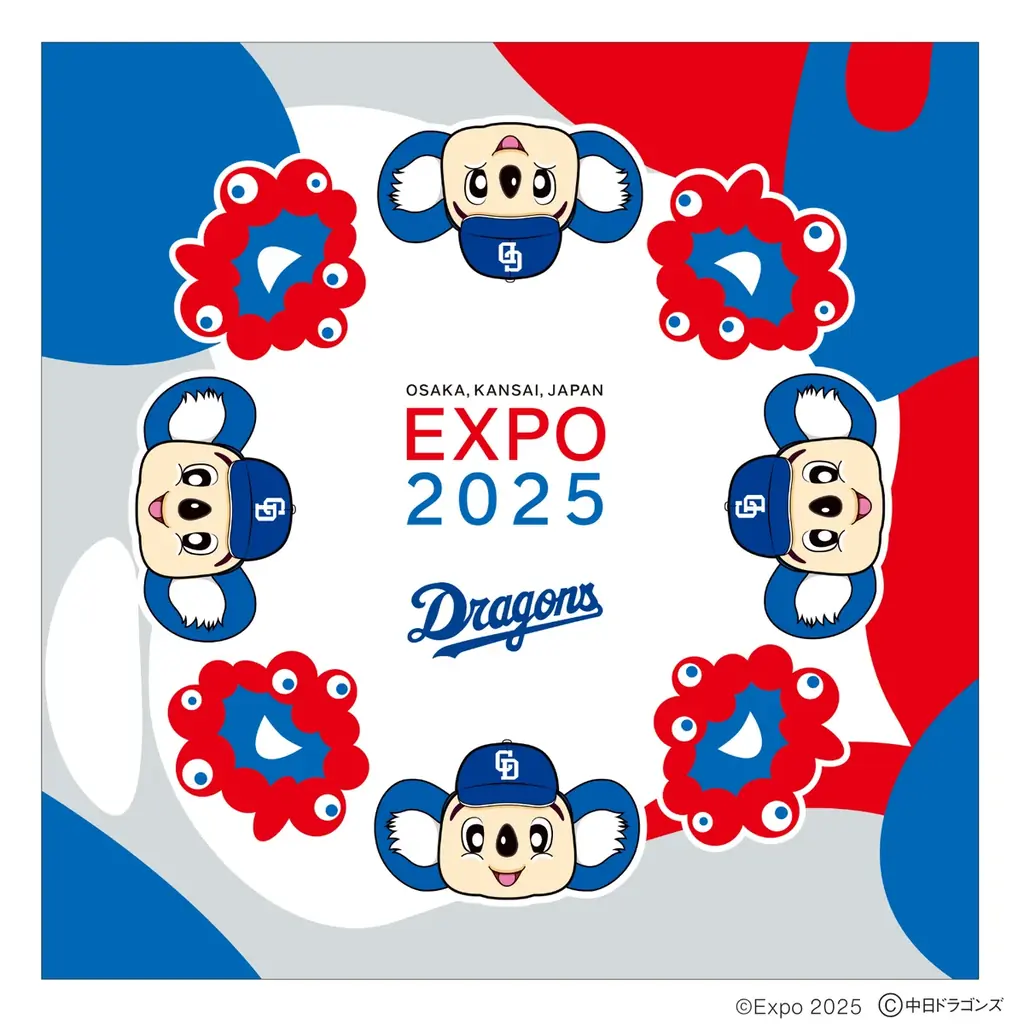 ドアラ2025グッズ詰合せ 2025年8月6日発売！ドアラとミャクミャクのコラボグッズ全4種