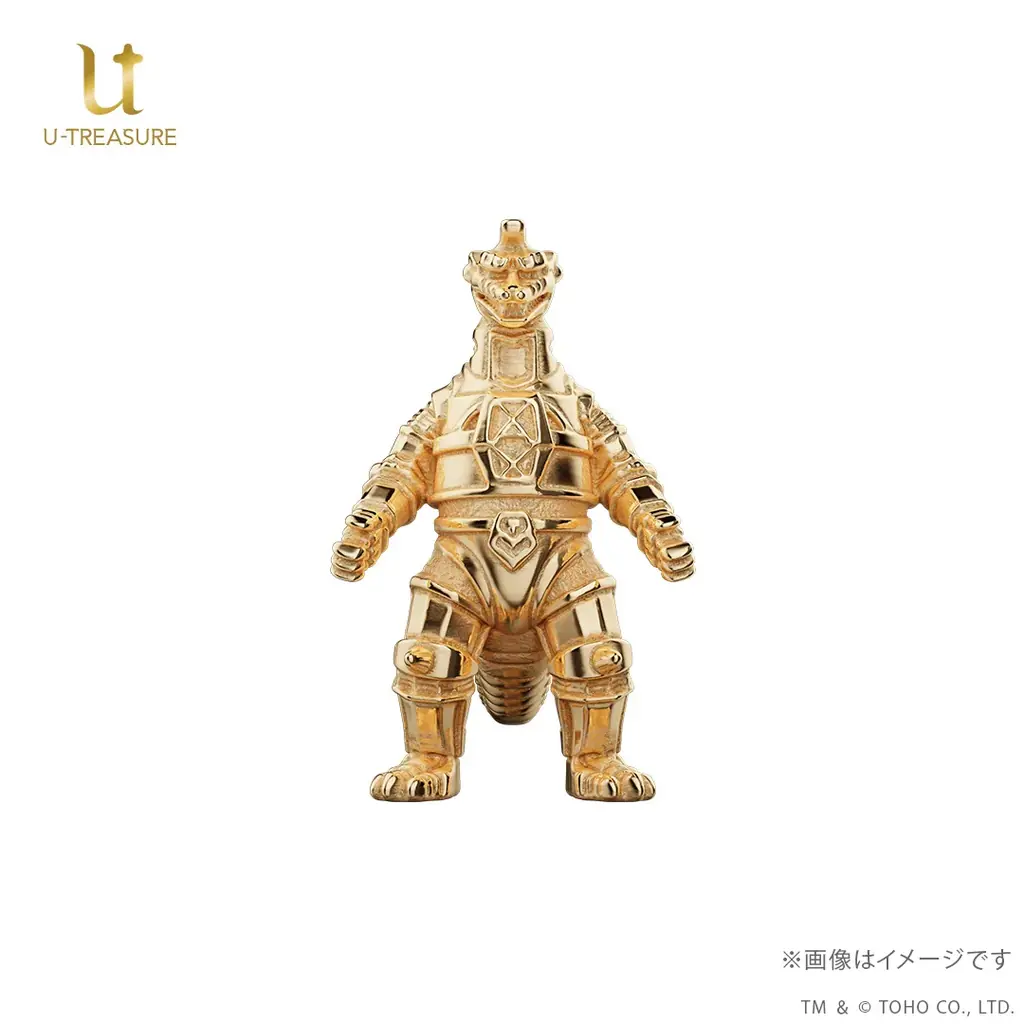 当時物 フルメタル 怪獣軍団 ミニ合金 メタル フィギュア　色々18個 累計325万部突破の大人気「最強王図鑑」シリーズから『妖怪最強
